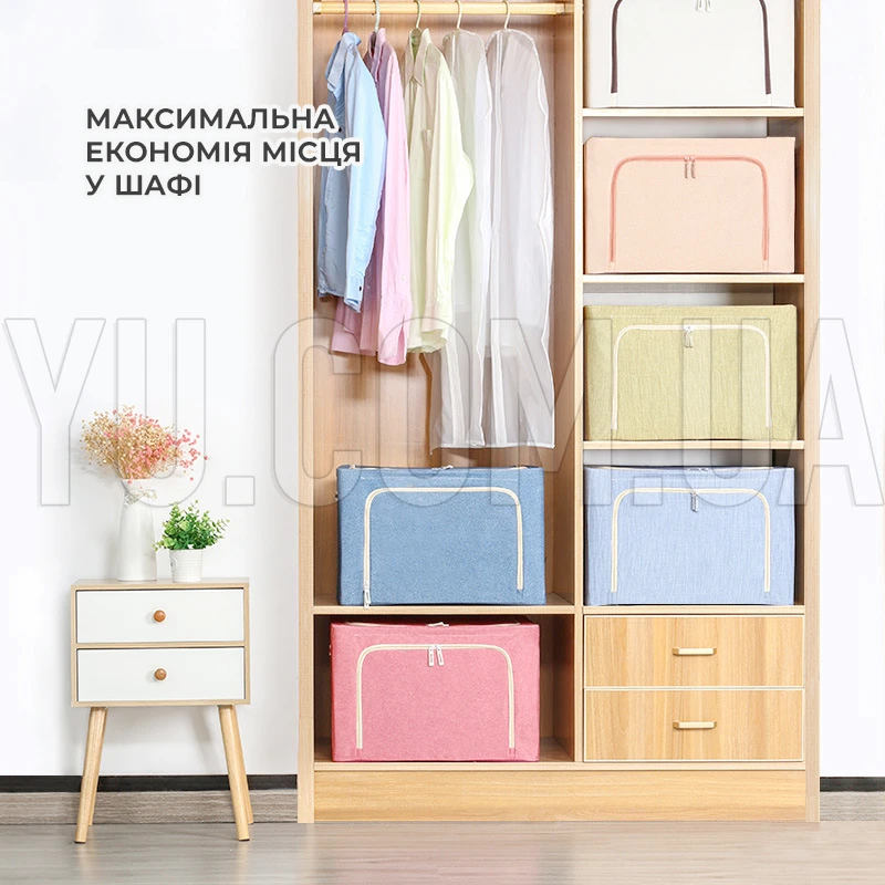 Чехол для хранения вещей и постельного белья NON-WOVEN BOX AND242 складная коробка для хранения черная
